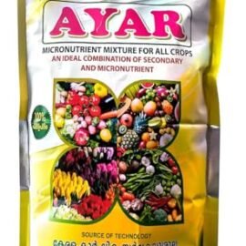 AYUR Micronutrient Mixture For All Crops An Ideal Combination Of Secondary And Nutrient Specially Prepared For Kerala Soil 900 GM