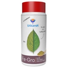Utkarsh Iron - 12% EDTA Chelated for Plants, 100% Water Soluble Fertilizers, Micronutrients for Vegetables, Fruits, Flowers & Home Garden, Correct Iron Deficiency | FeGro (250 gm; Pack of 1)