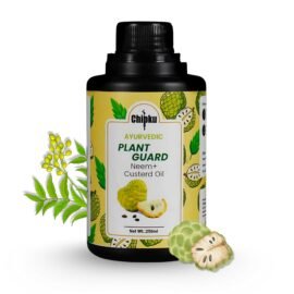 Chipku Ayurvedic Plant Guard 250ml Neem Oil + Custard Apple Oil Spray Formulation| 100% Organic Plant Protector | Powerful Pest Control for Indoor & Outdoor Use For Making 50 Neem Spray Bottles