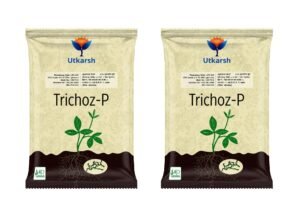 Utkarsh Trichoderma Viride 1.5% W.P.: 2 x 10^6 CFU/gm min. for Plants, Crops and Home Gardening - Trichoz-P (2 Kg; Pack of 2 of 1 Kg)