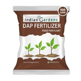 Indian Gardens - Bio DAP Fertilizer for All Purpose Home Plants & Gardening Purpose 100% Water Soluble Fertilizer - 900 Grams