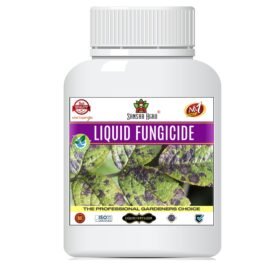 Sansar Agro Garden King™ Liquid Fungus Remover, Premium Essential Liquid Organic Fungus Remover For Removing All Types Of Fungus From Plants (250 Ml)