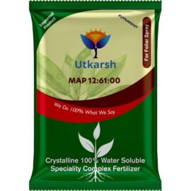 Utkarsh MAP 12 61 00 - Mono Ammonium Phosphate, NPK Fertilizers for Plants Growth & Home Garden | 100% Water Soluble Powder, Foliar Spray Nutrition (900 gm; Pack of 1)