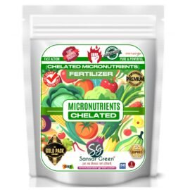 Sansar Green® Chelated Micronutrients, Powerful Essential Organic Fertilizer for Fast Growth of All Plants. (200 gm)