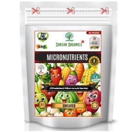 Sansar Organics® Chelated Micronutrients, Powerful Essential Organic Fertilizer for Fast Growth of All Plants. (200 gm)