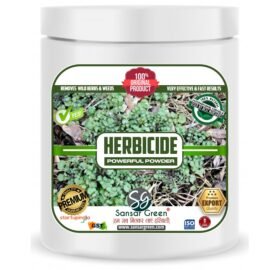 Sansar Green® Herbicide Powder, Premium Organic Powerful Herbicide for Removing Wild Herbs & Weeds (15 gm)
