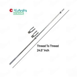 Farmtrac Tracctor Genuine Clutch Rod Assemlby